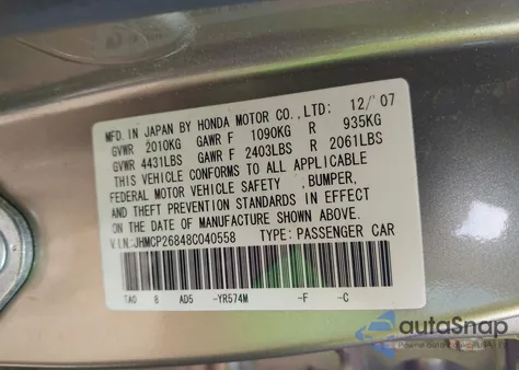 2008 Honda Accord 2.4 Ex-L from USA, damaged, VIN JHMCP26848C040558